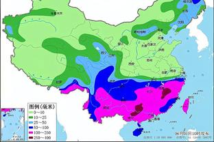 新利娱乐场网址截图4