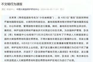 必威全新精装版app下载安卓截图3