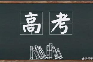 曼联没签对❓BBC：西汉姆从贾府签下的库杜斯+阿尔瓦雷斯表现出色