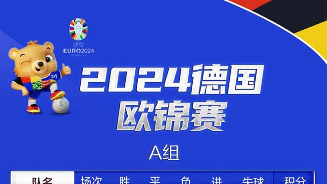 稳定输出！米切尔半场10中6拿到15分 三分6中3