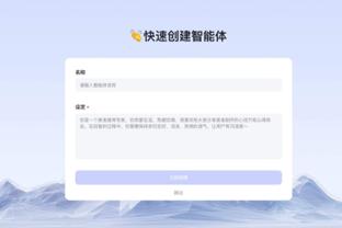 江南娱乐平台app