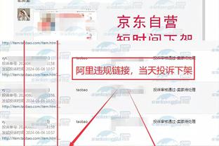 雷竞技电脑怎么登录截图3