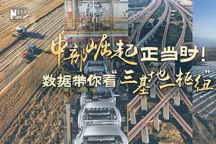 加纳最新一期大名单：库杜斯领衔，阿尤兄弟、兰普泰入选