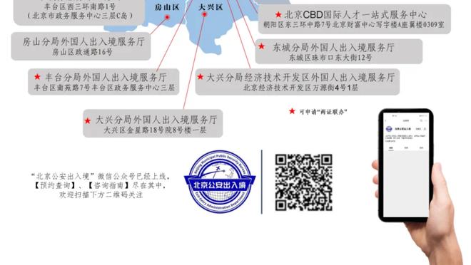 米体：对莱奥报价过亿米兰才会考虑，价格合适特奥迈尼昂也可出售